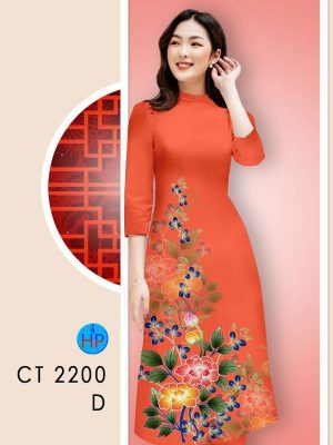 1611110942 964 vai ao dai hoa in 3D (18)